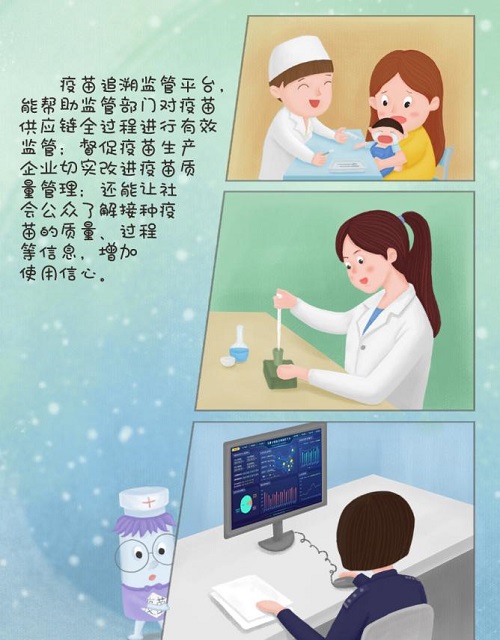 1598238932814030081.jpg 图片10.jpg