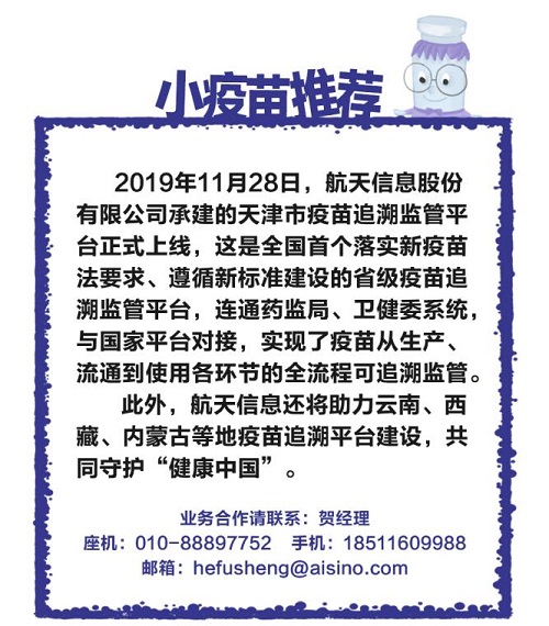 1598238916033014339.jpg 图片9.jpg