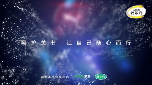 1600759423599145.jpg