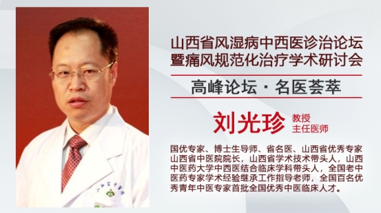 微信图片_202010130903564