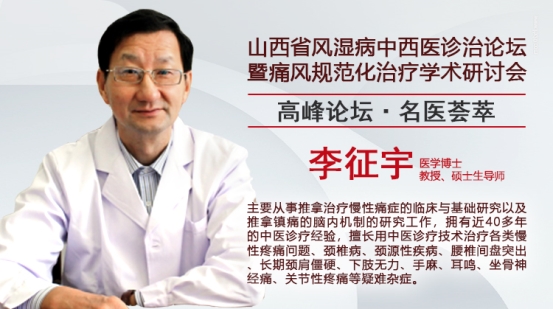 微信图片_202010130903563