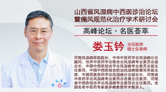 微信图片_20201013090356