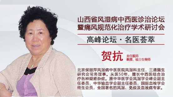 微信图片_202010130903561