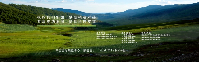 网页banner07