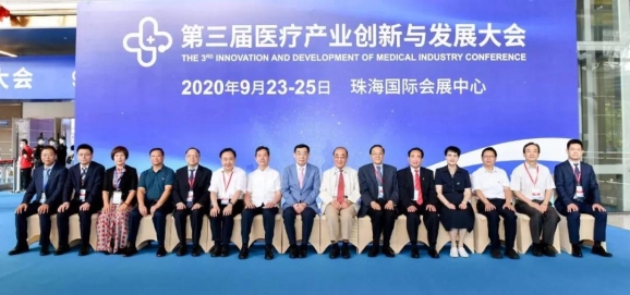 微信图片_20201222100359