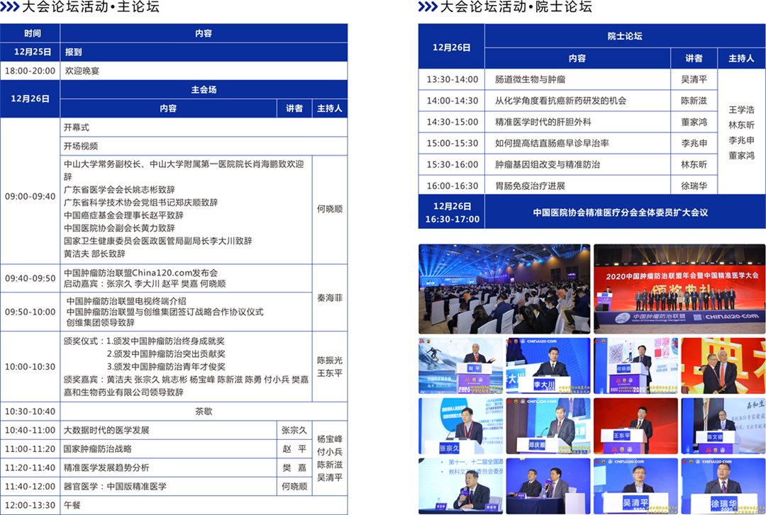 图片9.png 图片9.png