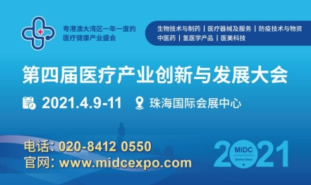 C:\Users\Administrator\Desktop\�麣ҽ�ƴ��Banner-02.jpg�麣ҽ�ƴ��Banner-02