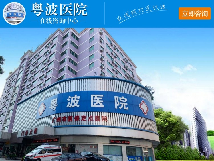 1622625281930404.jpg 李全义医生耳科医生李全义.jpg
