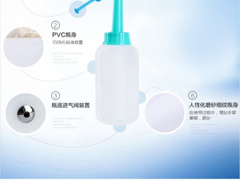 ŷ������ҳ2