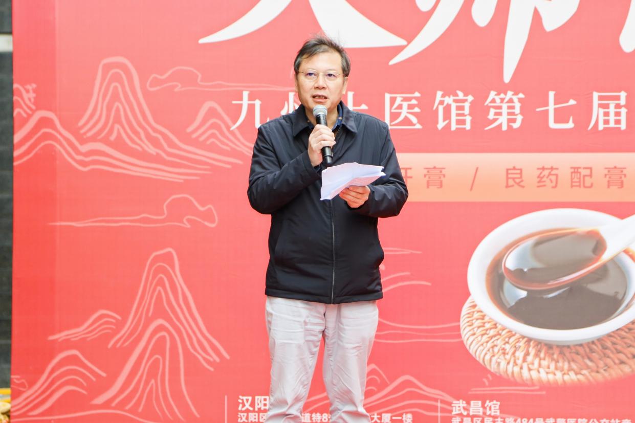 陆付耳教授