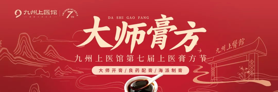 如图片无法显示,请刷新页面
