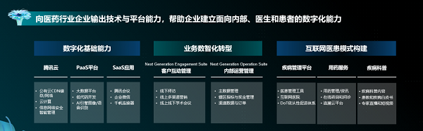 1635998391427919.png 图片2.png