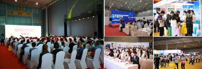 D:��չ�������1�� ͼ���������Ƭ�ɶ�ҩ����2.png