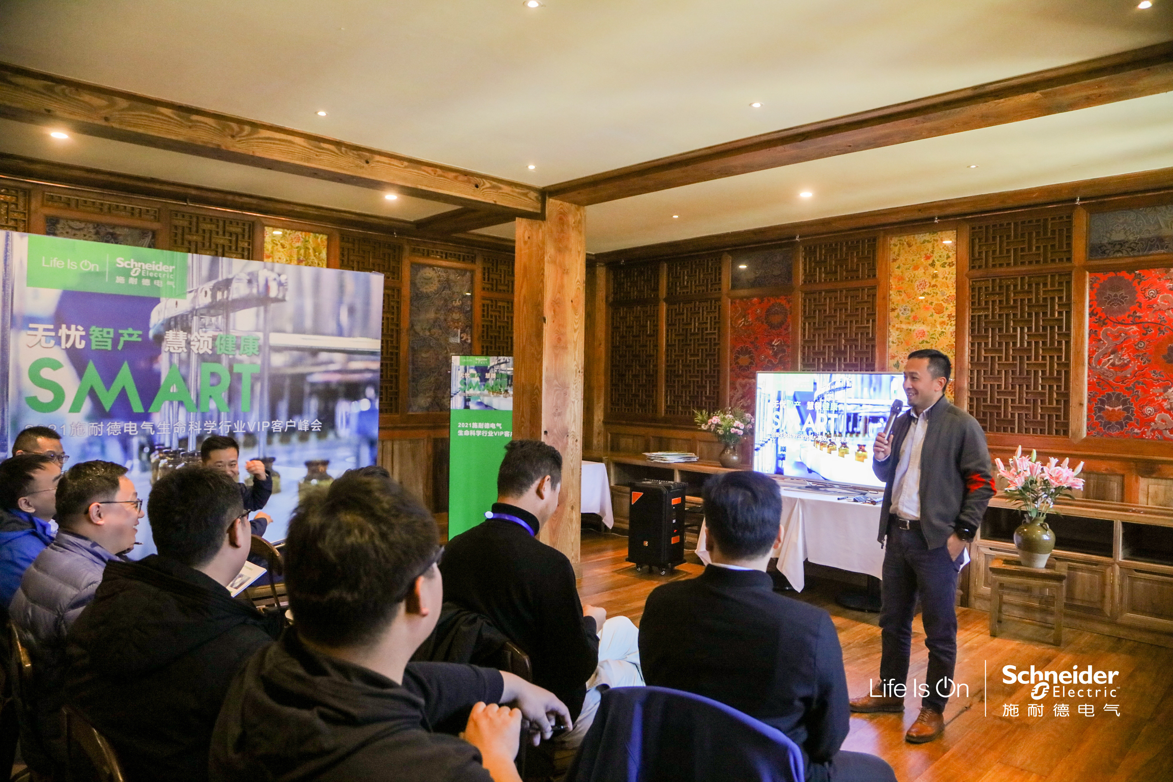 ʩ�͵µ�����������ѧ��ҵVIP�ͻ�ɳ�������ϳɹ��ٰ�