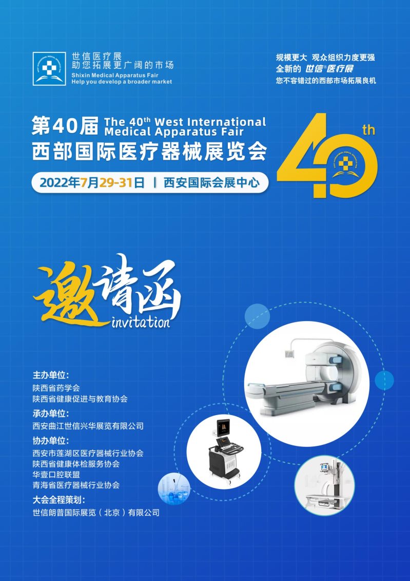 E:����ҽ�����뺯����ҽ�����뺯.jpg����ҽ�����뺯