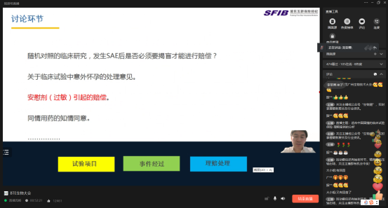 ΢��ͼƬ_20220519160925