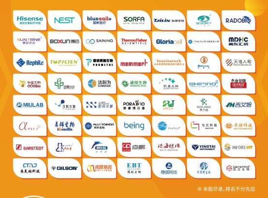 BTE 2022����������ҳ-01���հ�08.09�� - ����