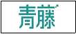 D:����MCN logo�����Ļ�.webp.jpg5�����Ļ�.webp