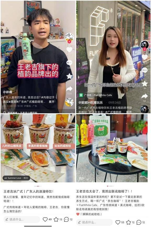 �����ϼ����Ͽ��ȣ��������ֺ����ữ����һ�γ���