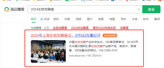 ΢��ͼƬ_20240113161011