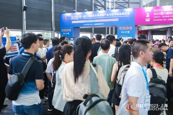 ΢��ͼƬ_20230812170313