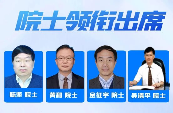 微信图片_20240131103518