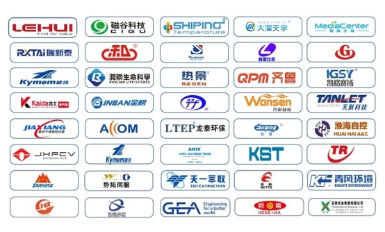 微信图片_20240131103352