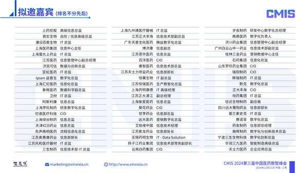 1727062096885970.png 图片12.png