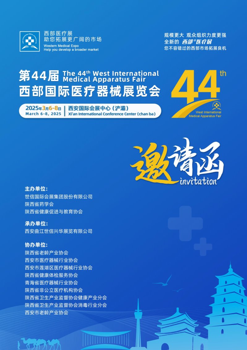 C:/Users/aa/Desktop/΢��ͼƬ_20240918090010.jpg΢��ͼƬ_20240918090010